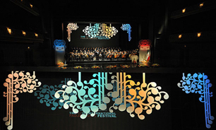 18 اجرا در روز اول جشنواره موسیقی فجر به صحنه میرود 18 اجرا در روز اول جشنواره موسیقی فجر به صحنه میرود