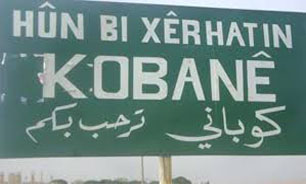 کنترل 156 روستا در "عین‌العرب" در اختیار نیروهای مردمی درآمد