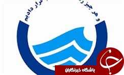 افتتاح مجتمع آبرسانی معلم فداكار در شهرستان شفت