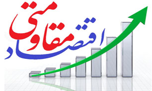 سبک زندگی و مدیریت مصرف در تحقق سیاست‌های اقتصاد مقاومتی حائز اهمیت است