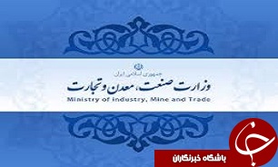 شورای سیاست‌گذاری خودرو بر تولید باتری‌های پیشرفته تاکید کرد/ خدمات پس از فروش خط مقدم خودروسازان