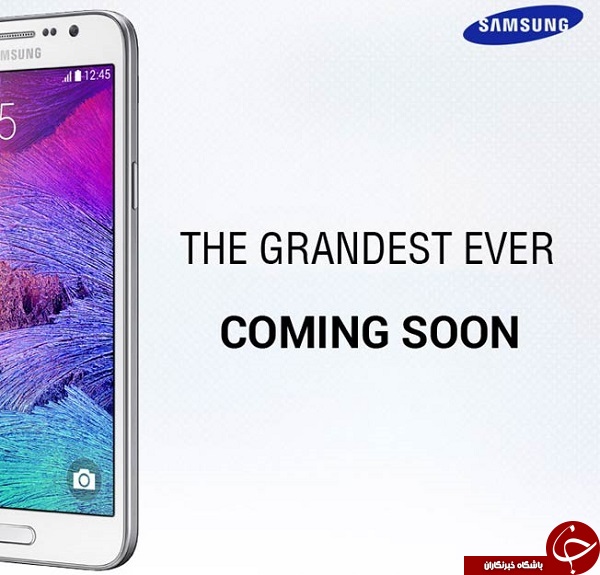 افشای مشخصات عضو جدید تلفن های همراه Galaxy