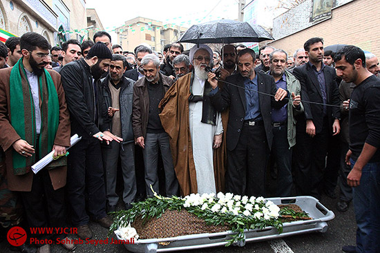 موحدی کرمانی + تصاویر