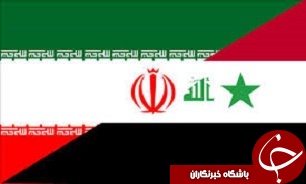 بازارهای عراقی به روی تجار ايرانی باز شده است/ عراقی&zwnj;ها كالاهای ترك و عربستانی نمی&zwnj;خرند