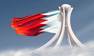 اعتصاب عمومی در سراسر بحرين در سالگرد انقلاب