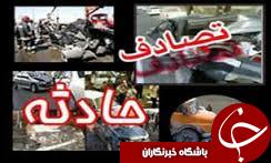 تصادف موتورسيكلت با پژو در جنوب كرمان سه كشته بر جای گذاشت تصادف موتورسيكلت با پژو در جنوب كرمان سه كشته بر جای گذاشت