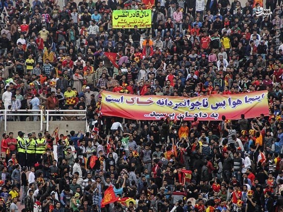 هوا بس ناجوانمردانه خاک است+عکس