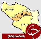 درگز کجاست؟