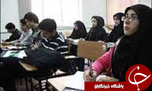 ارائه فرصت مطالعاتی به دانشجویان برتر دوره دکترای تخصصی