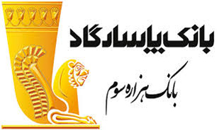 ساخت 5 بیمارستان بزرگ در کشور
