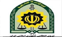 کشف انواع کالای قاچاق به ارزش تقریبی 800 میلیون در ایجرود