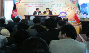 برگزاری همایش شعر دوستی در کابل به مناسبت پیروزی انقلاب اسلامی ایران