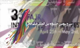 به تصویر کشیدن جامعه‌ای بی‌روح و ناامید در جشنواره فیلم فجر + فیلم