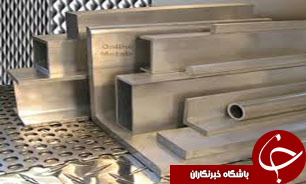 50 درصد ظرفیت شرکت هرمزال بلا استفاده است / برنامه&zwnj;های مدونی در حوزه آلومینیوم نداریم