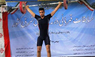ساری، قهرمان وزنه برداری شرق کشور شد