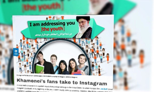 پیام مقام معظم رهبری چون لوحی بر دل آزادی‌خواهان دنیا نشست + فیلم