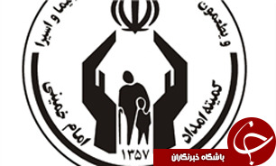 پرداخت بیش از 16 میلیارد ریال تسهیلات اشتغالزا در آستارا