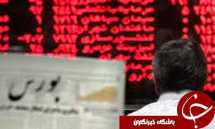 پذیره نویسی صندوق ETF تجارت شاخصی کاردان در بورس تهران
