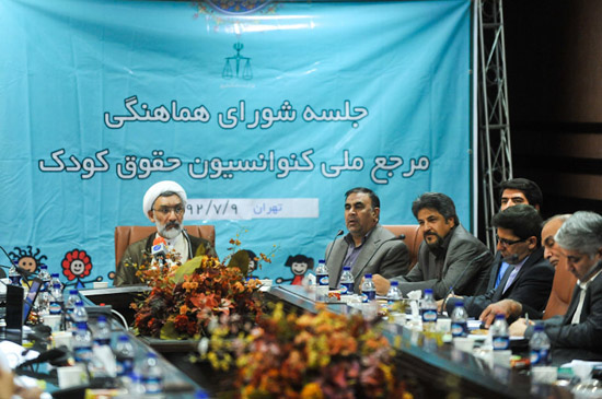 تحولات تقنینی در نحوه رسیدگی به جرائم کودکان / اجرایی شدن طرح مدیریت اطلاعات از مهر ماه سال آینده/ رصد وضعیت حقوق کودک با ابزارهای مختلف