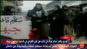 جبهه النصره دو زن سوری را در ادلب اعدام کرد+ عکس