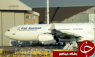 موتور هواپیمای 