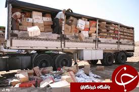 300میلیون پوشاک قاچاق در محموله تره بار
