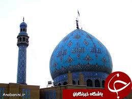 افتتاح مسجد حضرت ابوالفضل (ع) روستای زیارت سید سلطان محمد