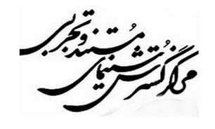 تصویربرداری مستند «محیط، بی‌بان» از نیمه اسفند آغاز می‌شود