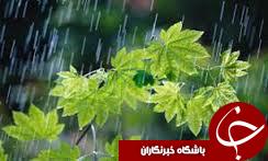 پایداری بارش&zwnj;ها در استان  گیلان تا روز جمعه