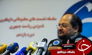 اختصاص یافتن اعتبار به استان&zwnj;های در گیر ریزگردها