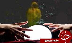 احضار روح از چاه داخل کمد دیواری