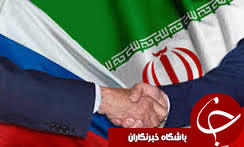سفر هیئت اقتصادی مازندران به روسیه