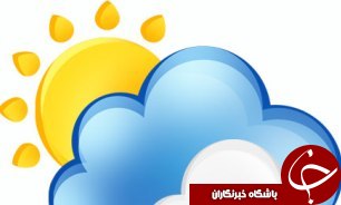 ناپایداری‌های جوی در بیش از 14 استان کشور/ تهران، ابری و سردتر از روزهای گذشته