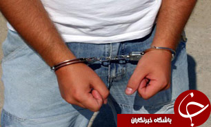 پسری که با صدای دخترانه کلاهبرداری می کرد دستگیر شد