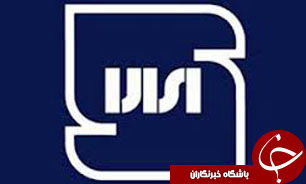 صدور نشان استاندارد به اولین تولیدکننده لوله‌های کامپوزیتی و دریایی