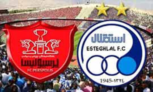 حراج نوروزی استقلال، پرسپولیس آغاز شد/ حسرت بازکردن پاکت&zwnj;ها به دل بعضی&zwnj;ها ماند