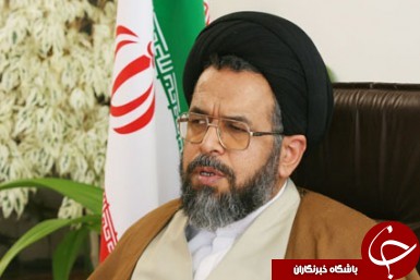 اتو نشر عید