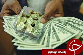سکه امامی 992 هزار تومان/ دلار 3421 تومان/ طلا 18 عیار 101 هزار تومان
