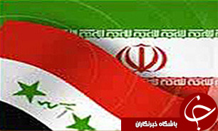 سرمایه‌گذاران به شرکت‌های عراقی نمایندگی بدهند/ عراقی‌ها خواهان حضور مستمر و مستقیم تجار ایرانی