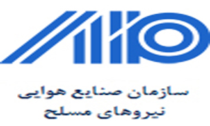 از حضور گسترده پرسنل و فرماندهان "وزارت دفاع" تا نصب العین قرار دادن رهنمودهای "معمار کبیر انقلاب" و "فرماندهی معظم کل قوا" در تالار مرکز همایش‌های هوایی