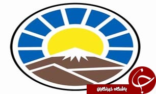 شركت سهامی بيمه ايران با تملك اموال و دارايی‌های بيمه توسعه