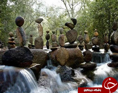 عجیب ترین رودخانه های جهان + تصاویر/////ساعت 19.30 منتشر شود