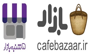 نخستین گردهمایی توسعه‌دهندگان بازار اندروید