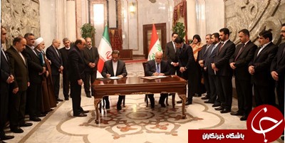 چندین توافق&zwnj;نامه و یادداشت تفاهم بین ایران و عراق امضا شد