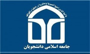 مسئولان برای بازگشایی گره مشکلات کشور به دشمن امیدوار نباشند