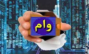 تعطیلات نوروزی خود را با تسهیلات کم بهره به آنتالیا و تایلند بروید / بخشنامه عجیب مدیرکل آموزش و پرورش استان یزد + فیلم