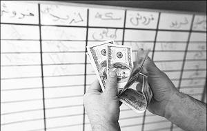 دلال کیست و قرارداد دلالی چه ویژگی‌هایی دارد؟
