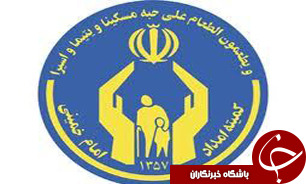 کمک 110 میلیون ریالی یک حامی خیر برای کمک جهیزیه یتیم بندرگزی