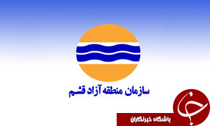 افزایش صدور کارت سبز در قشم
