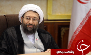 رییس قوه قضاییه وارد خرم آباد شد